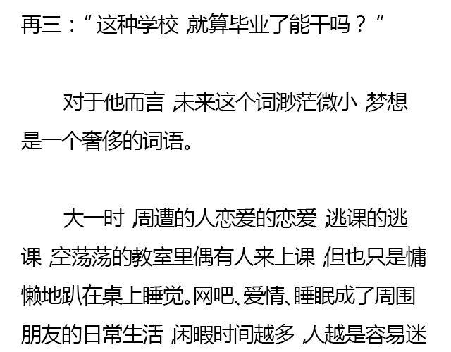 唯波子汽水与三文鱼不可辜负 | @清尧7