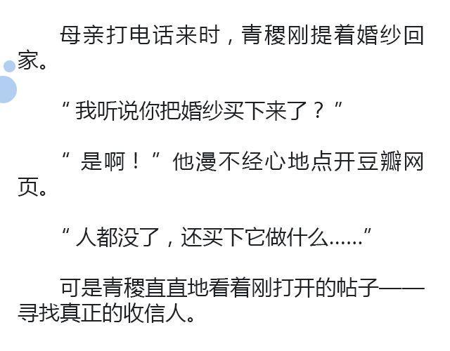 世界上最后的我 | @卡卡薇31