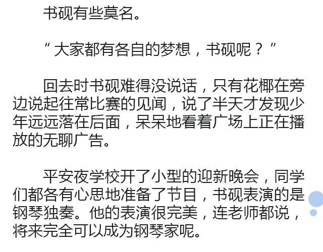 世界上最后的我 | @卡卡薇34