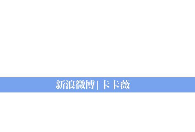 世界上最后的我 | @卡卡薇62