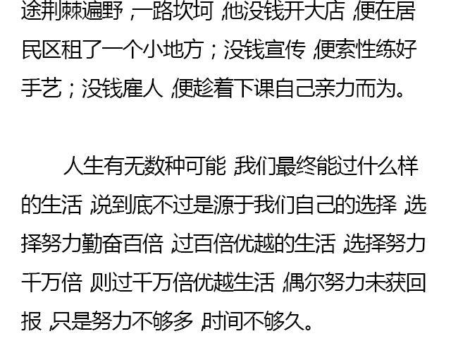 唯波子汽水与三文鱼不可辜负 | @清尧11