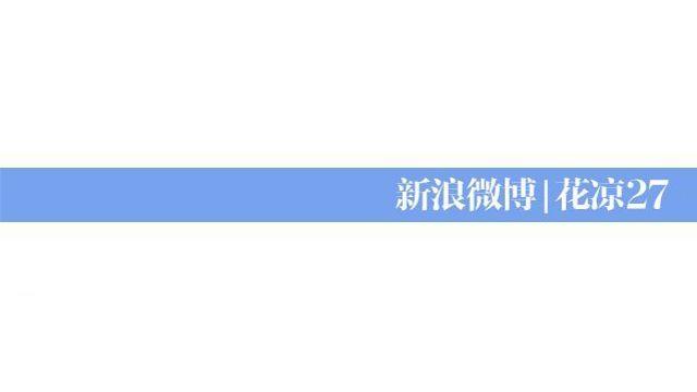 美男凶猛（下）22