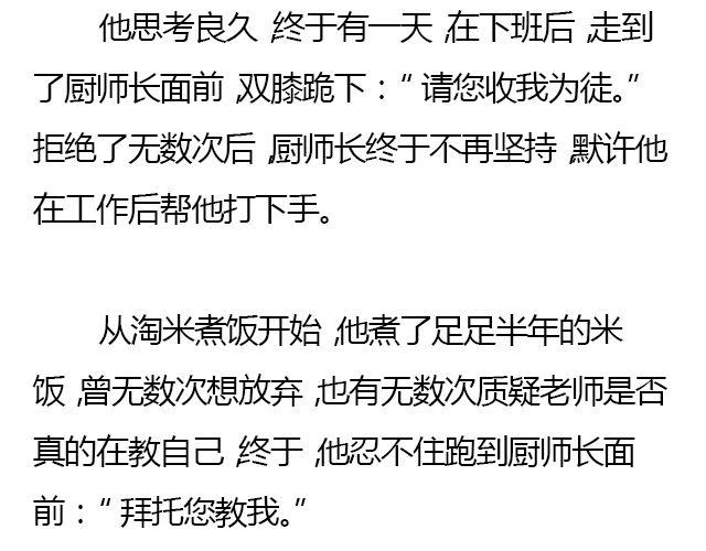 唯波子汽水与三文鱼不可辜负 | @清尧9