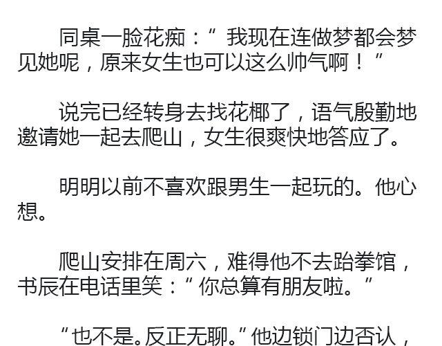 世界上最后的我 | @卡卡薇23