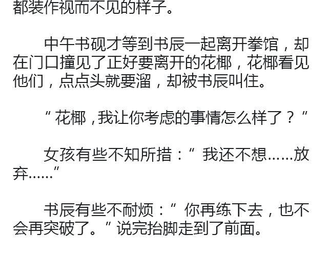 世界上最后的我 | @卡卡薇13