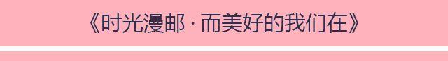 唯波子汽水与三文鱼不可辜负 | @清尧13