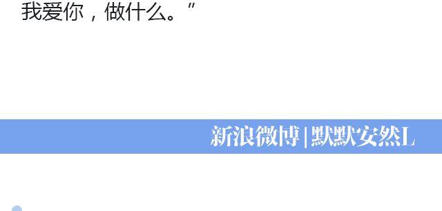 原来时光回来过（下）26