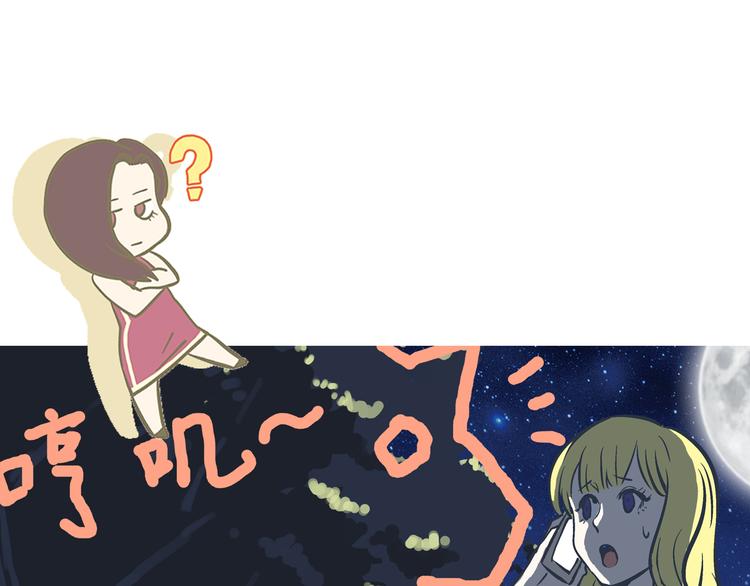 第7话 身份&amp;amp;相识28