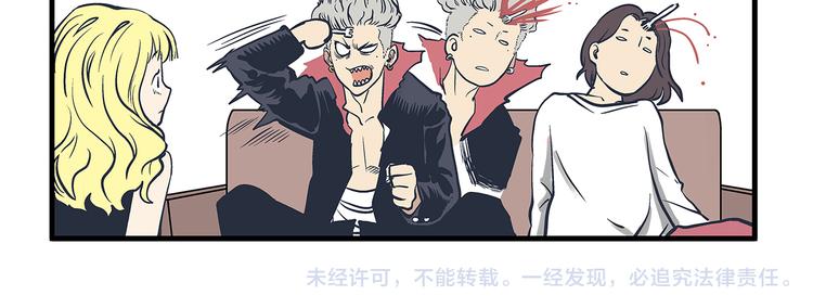 第5话  自我&amp;amp;介绍25
