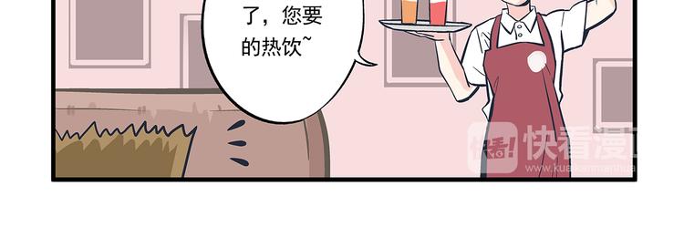第8话 意外&amp;amp;事故17