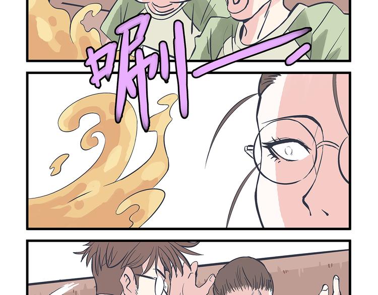 第8话 意外&amp;amp;事故19