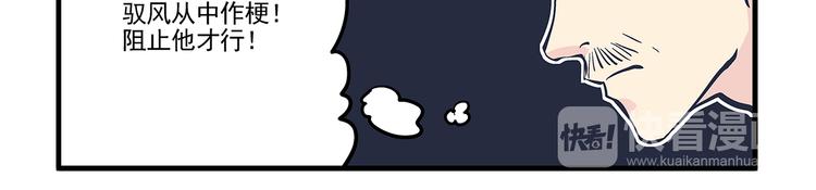 第11话  寄养&amp;amp;尾随20