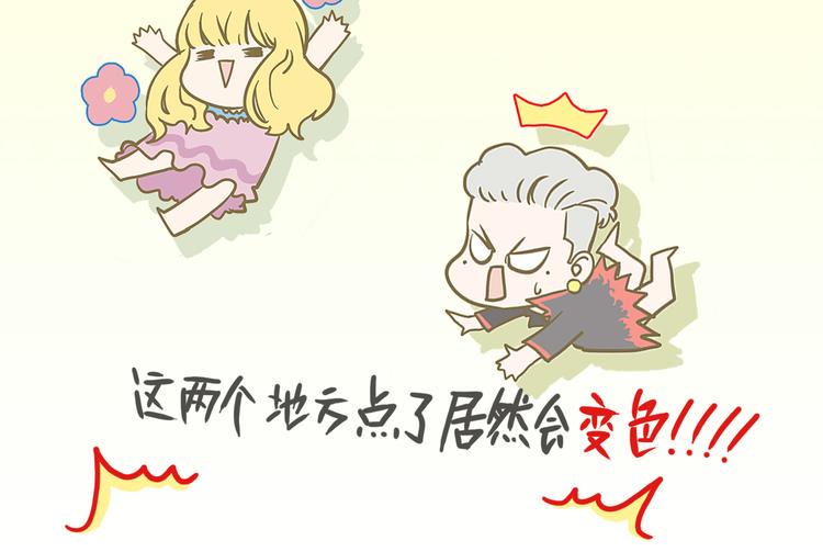 第3话 对手&amp;amp;计划30