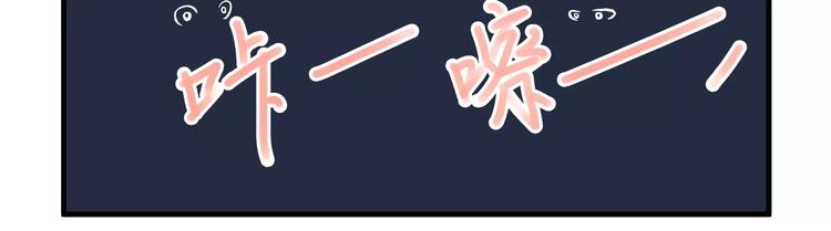 第13话 追踪&amp;amp;游戏5