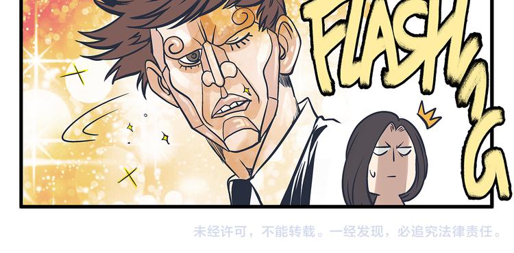 第4话 生日&amp;amp;聚会26