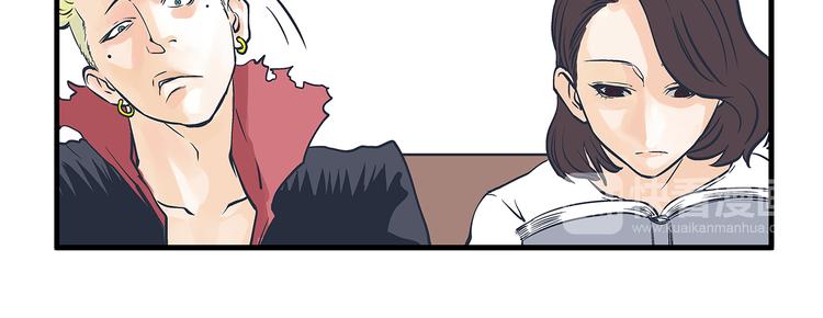 第4话 生日&amp;amp;聚会5