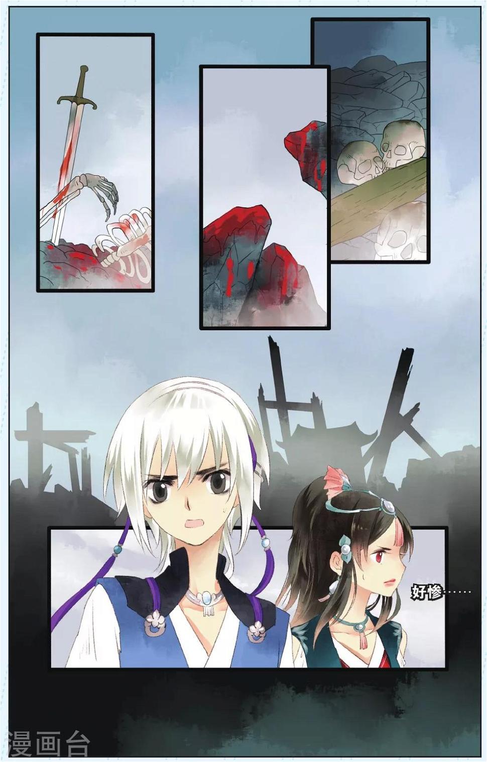 第4话19