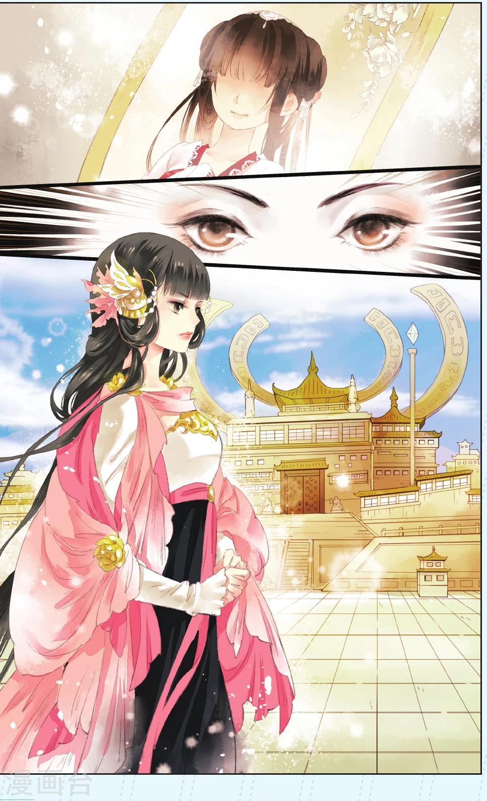 第5话1