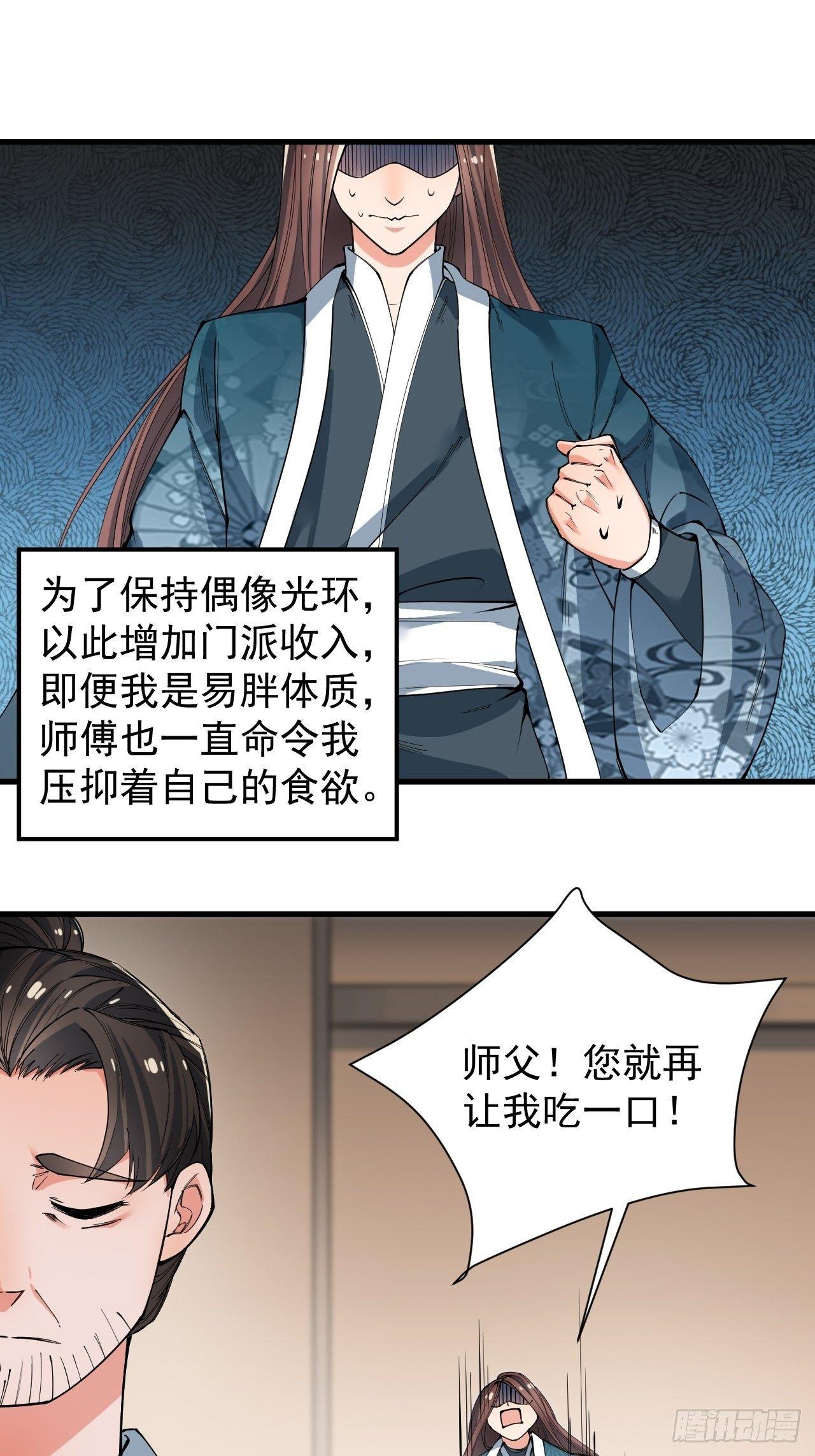 决战8