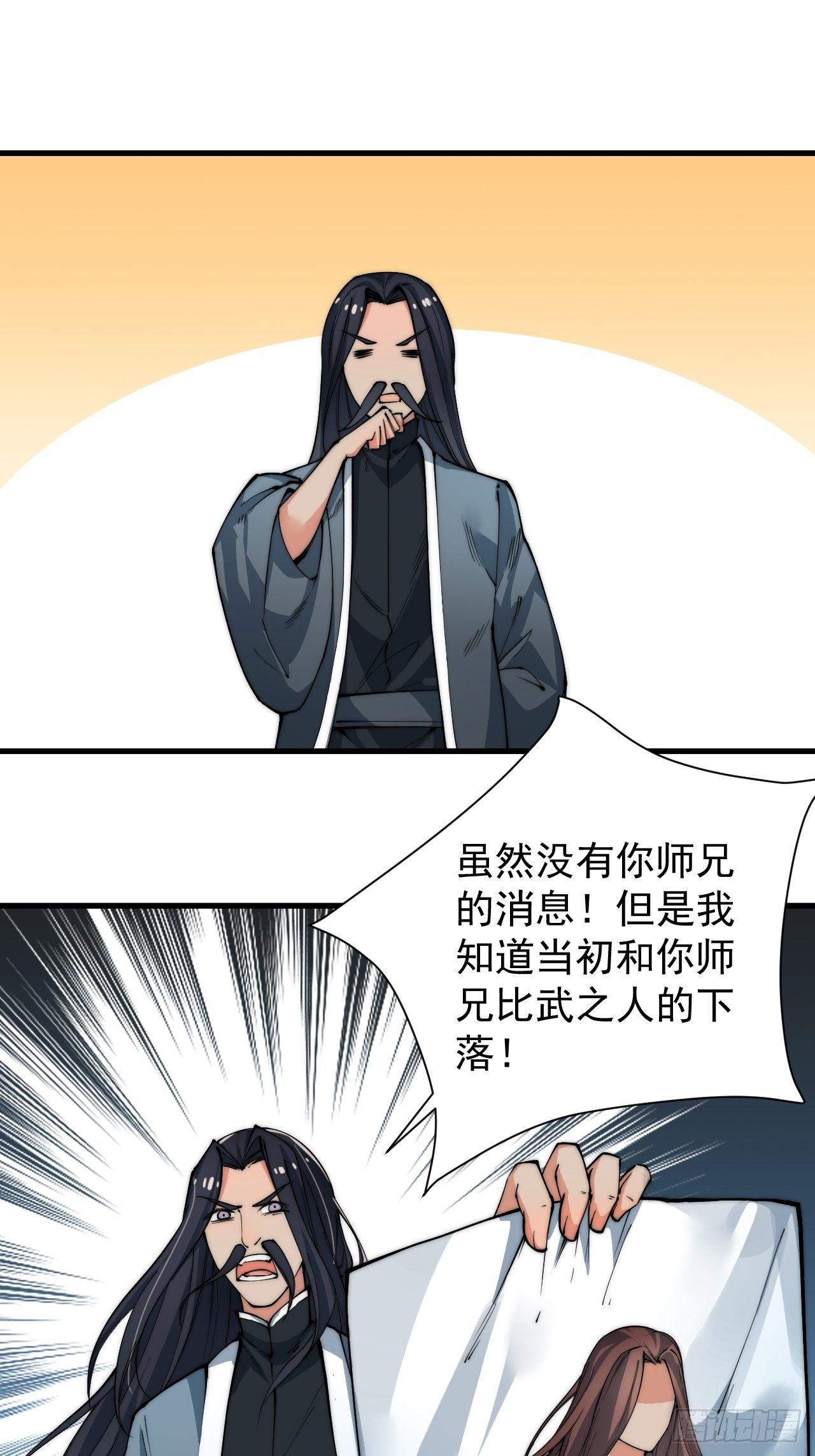 云霄公子2