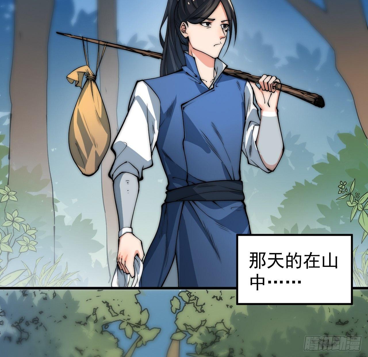第一次被暗杀28