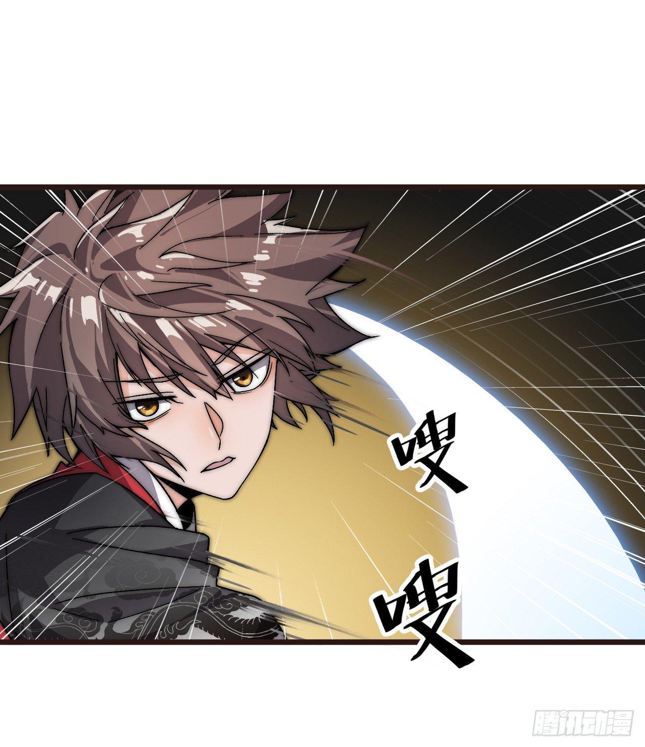 第二话：初次挑战！55