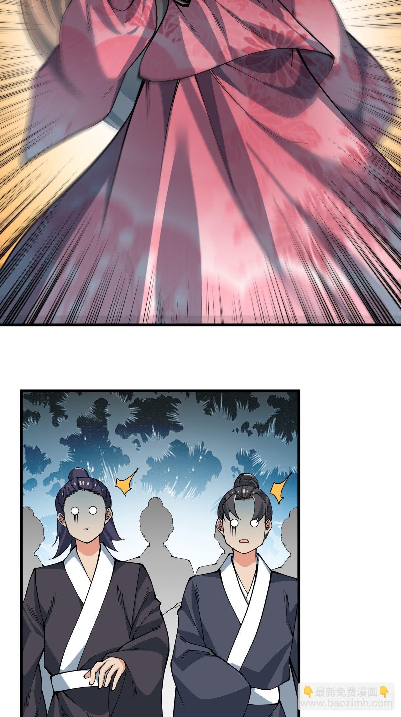 威胁4