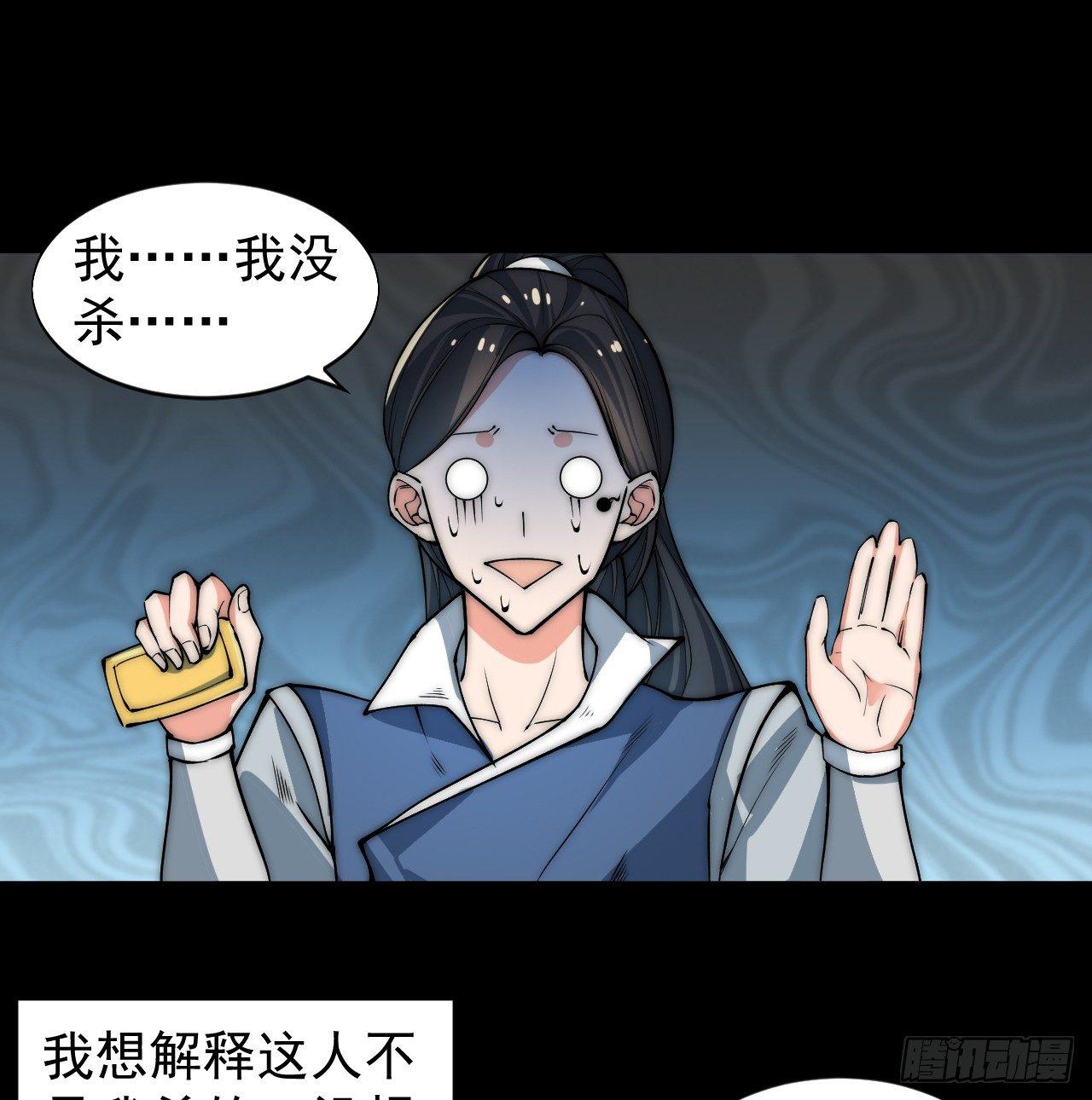 第一次被暗杀35