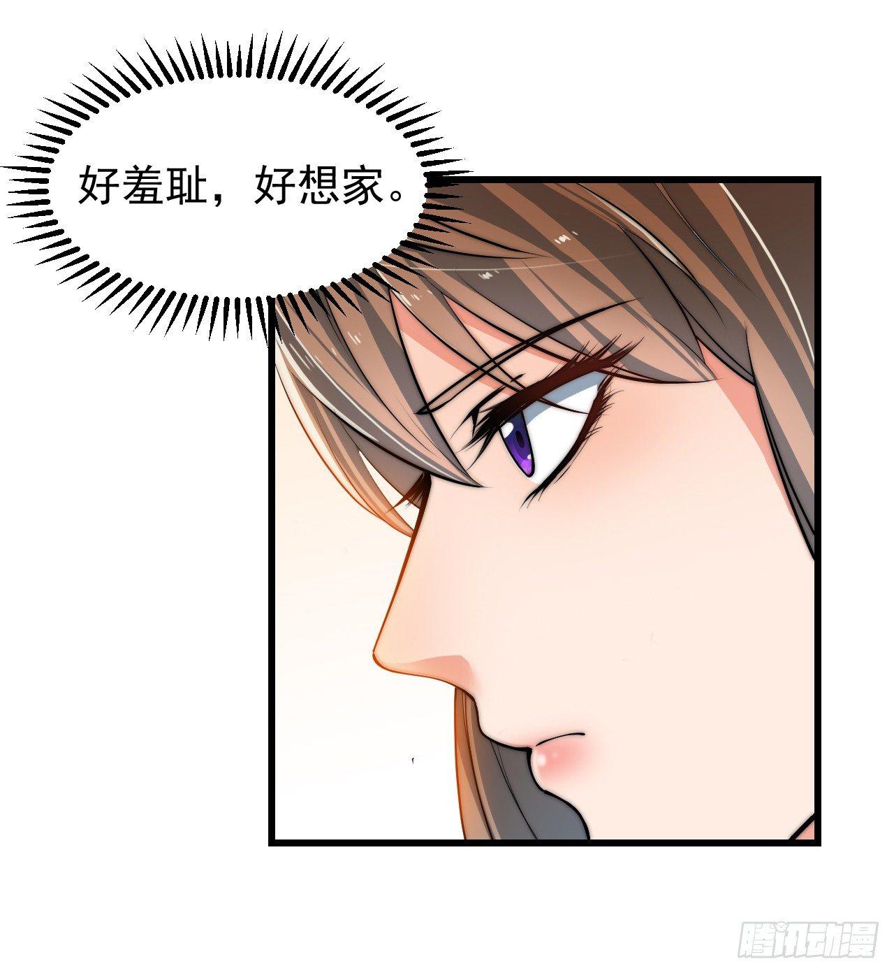 乔装参赛54