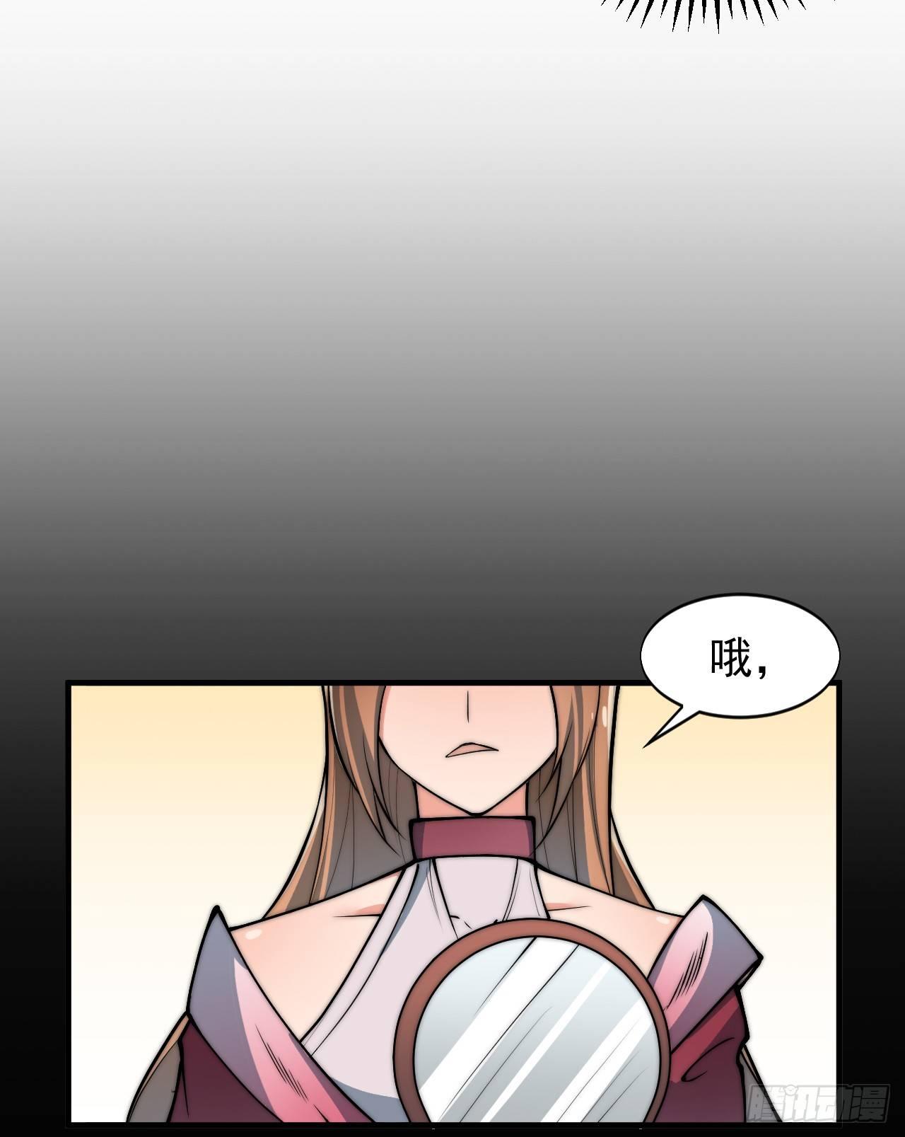 乔装参赛45