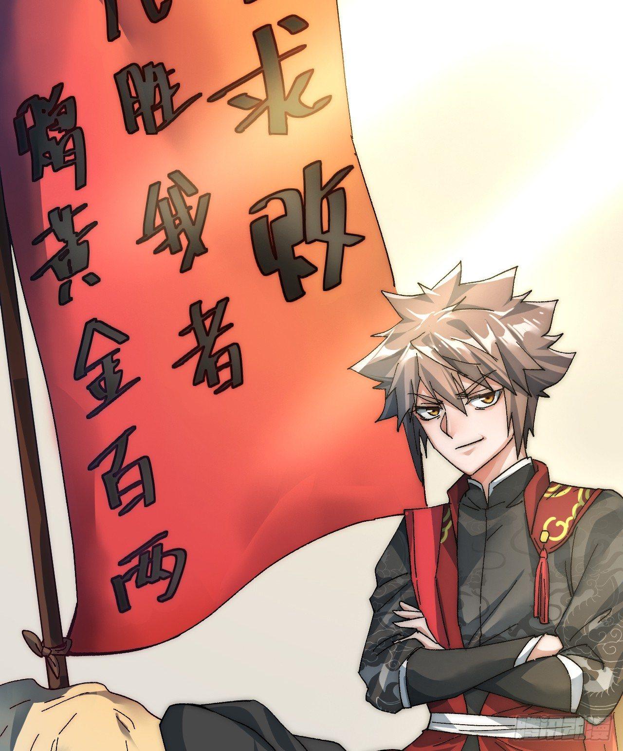 第二话：初次挑战！39