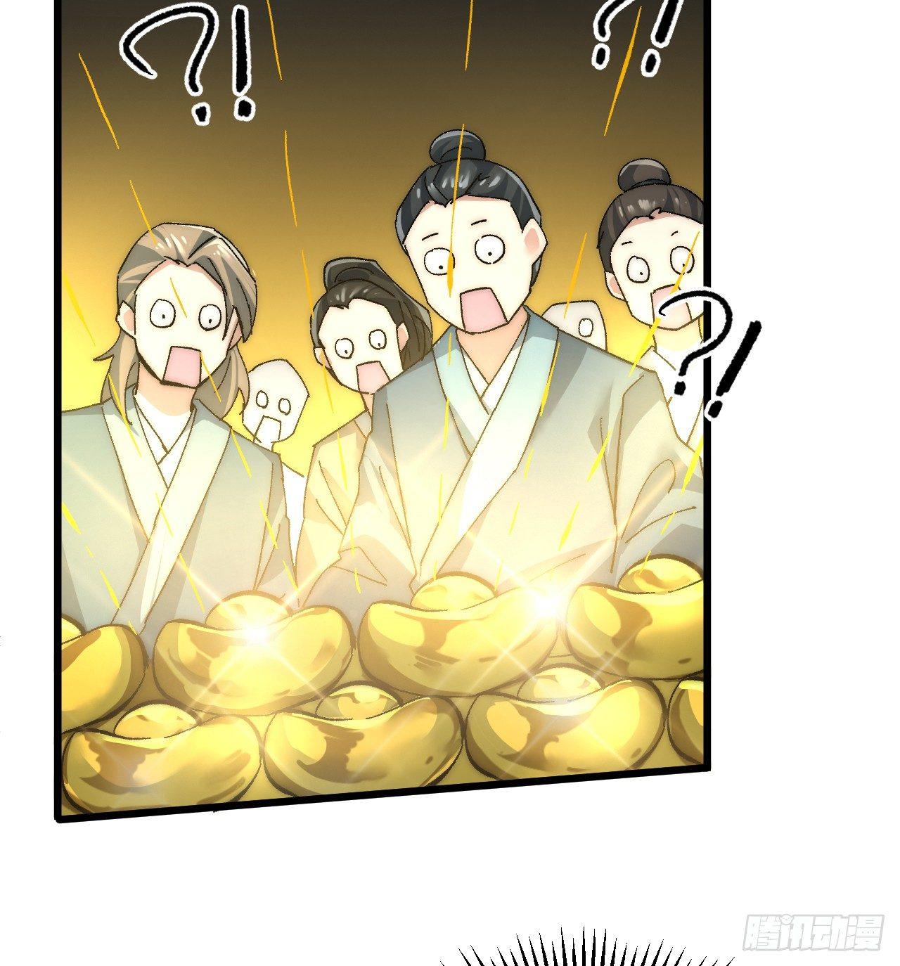 第二话：初次挑战！44