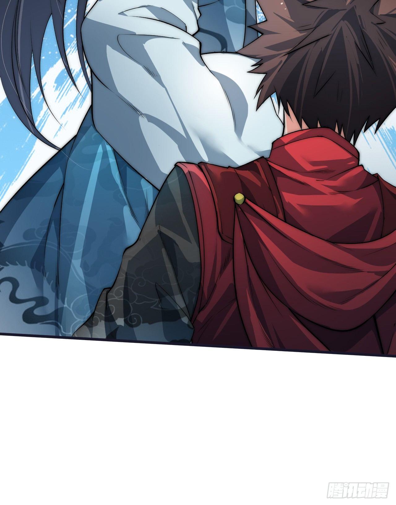 你不是我师兄！8