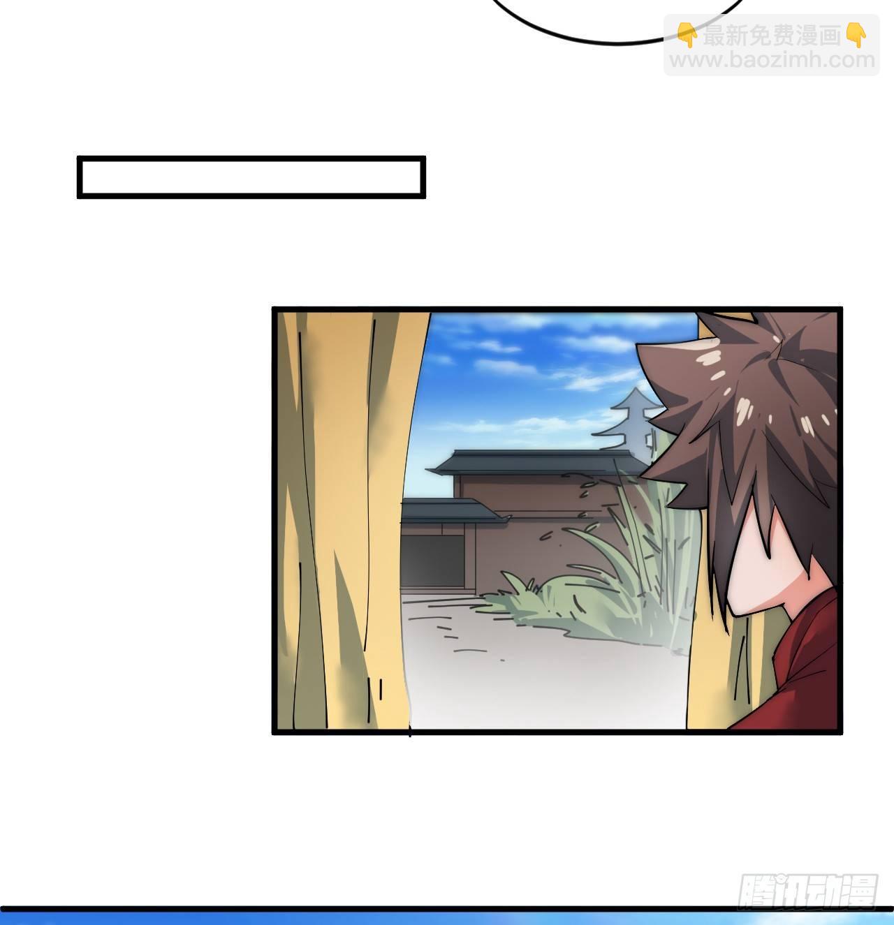 寻找刘铁指49