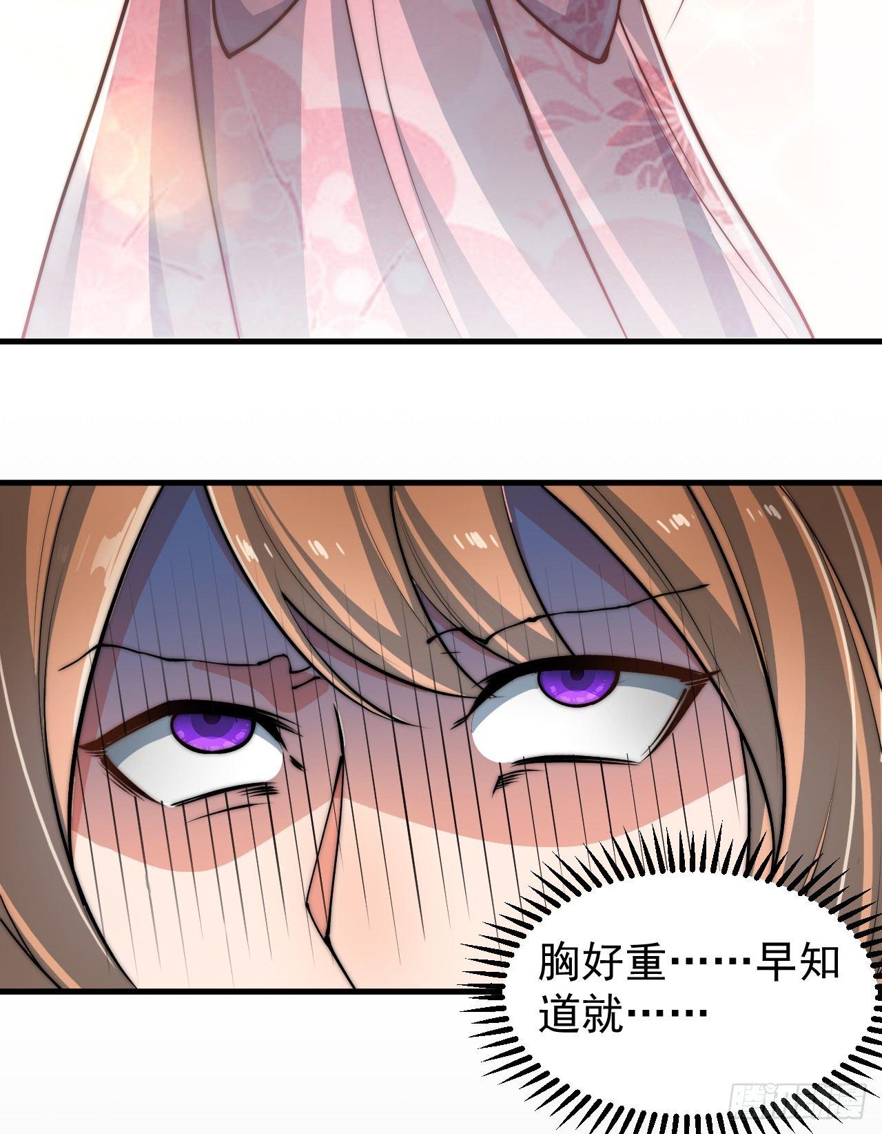 乔装参赛44