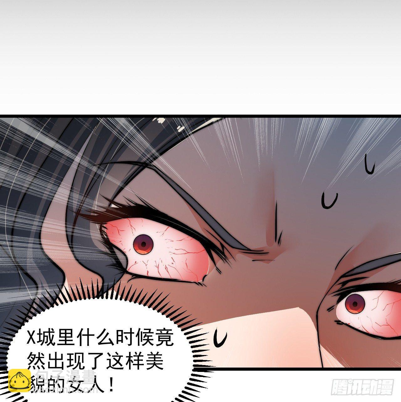 乔装参赛52