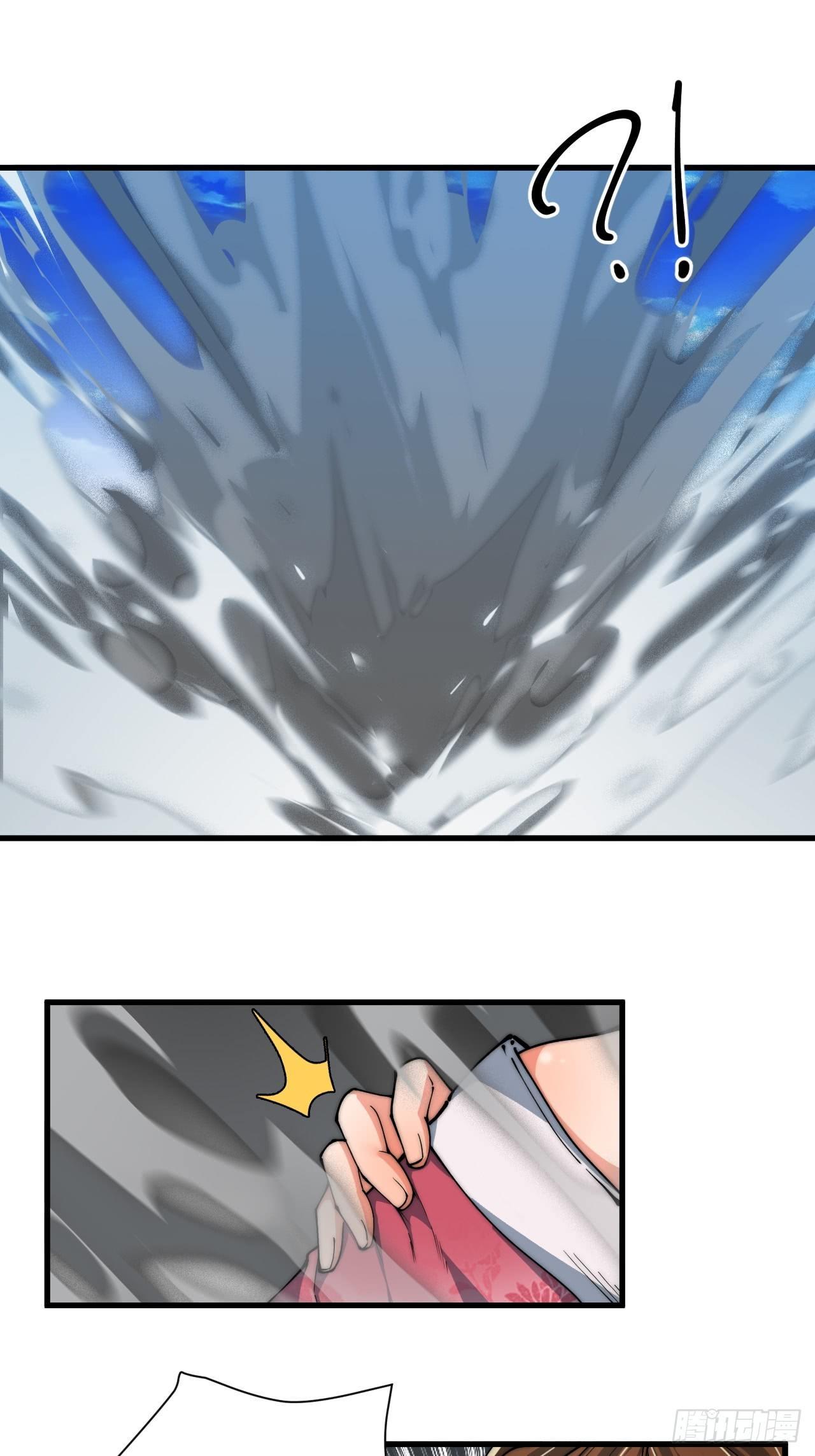 威胁26