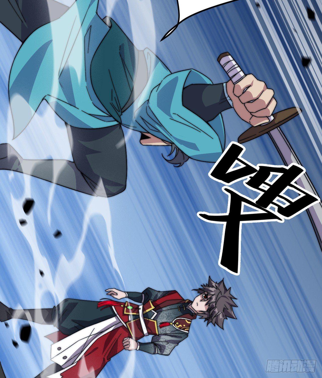 第二话：初次挑战！73