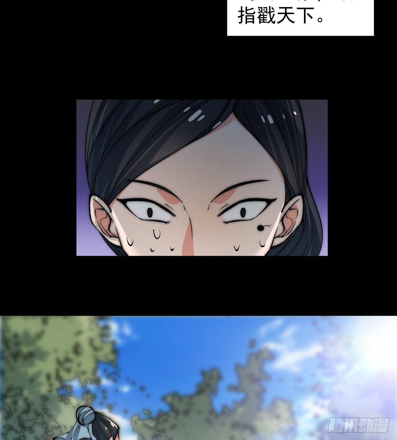 第一次被暗杀32