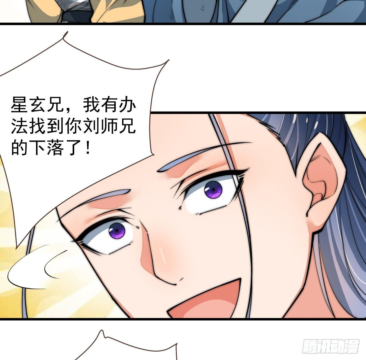乔装参赛11