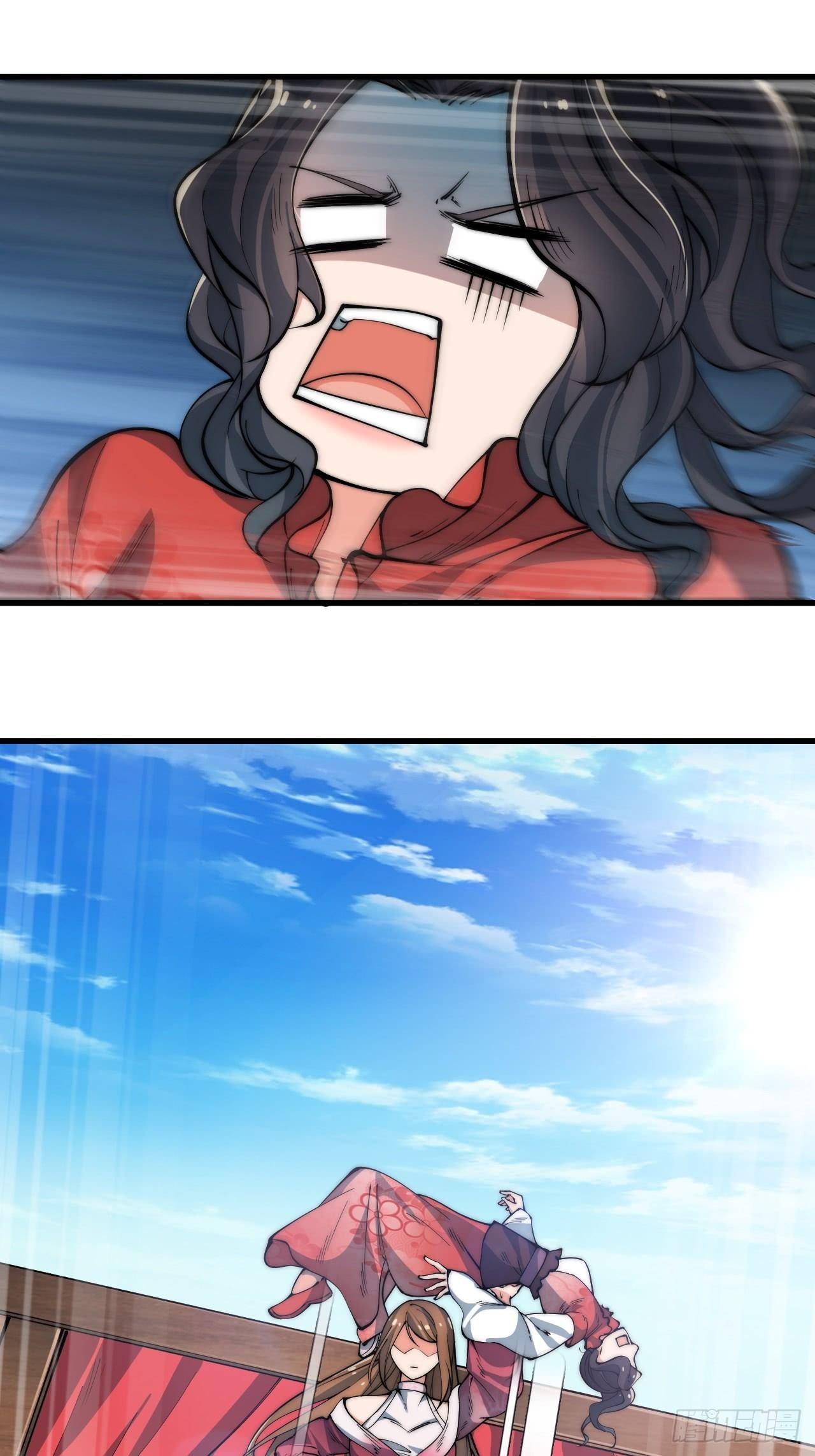 威胁16