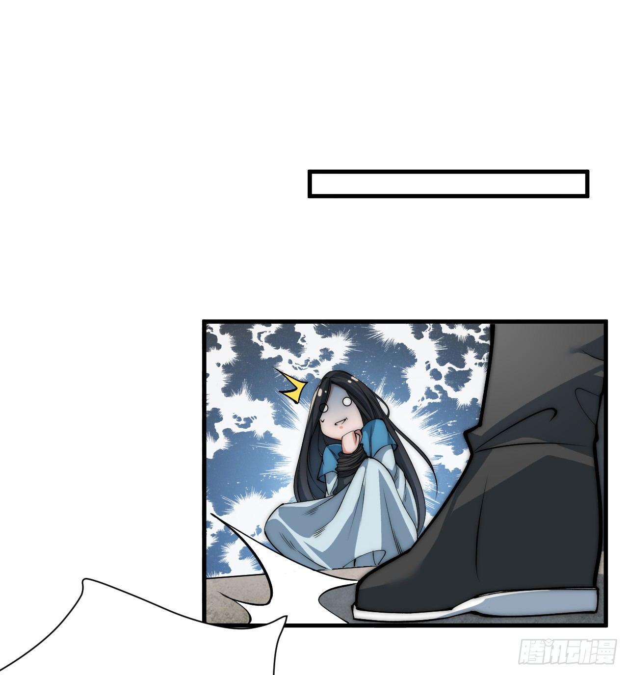 第一次被暗杀23