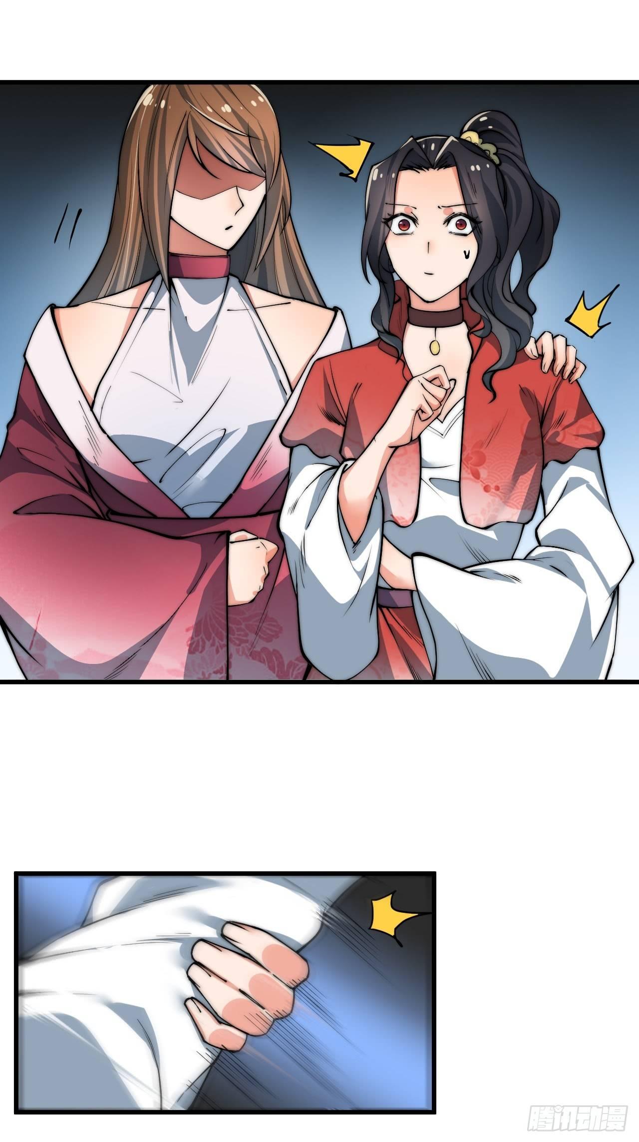 威胁15