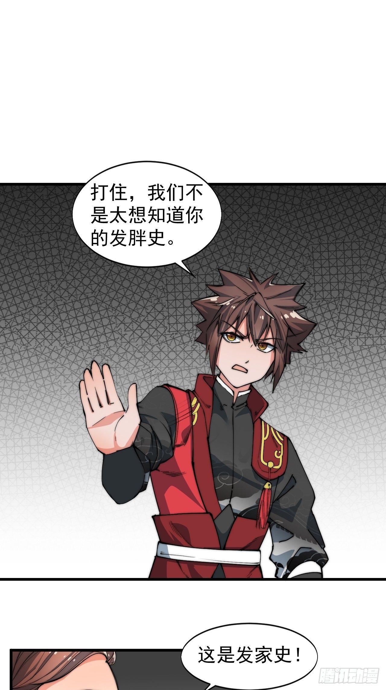 决战17