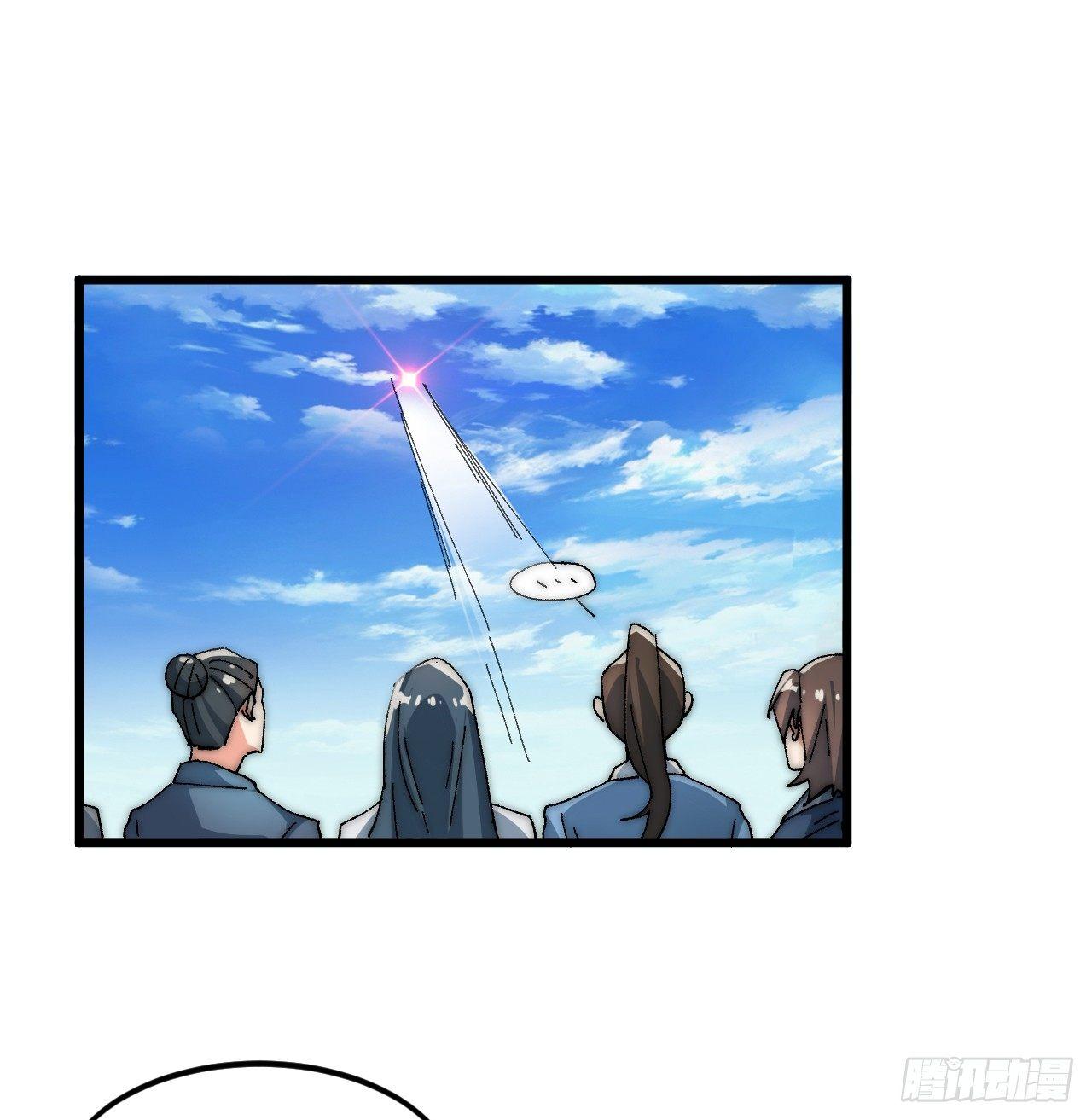 第三话：霍星耀与欧阳茜5