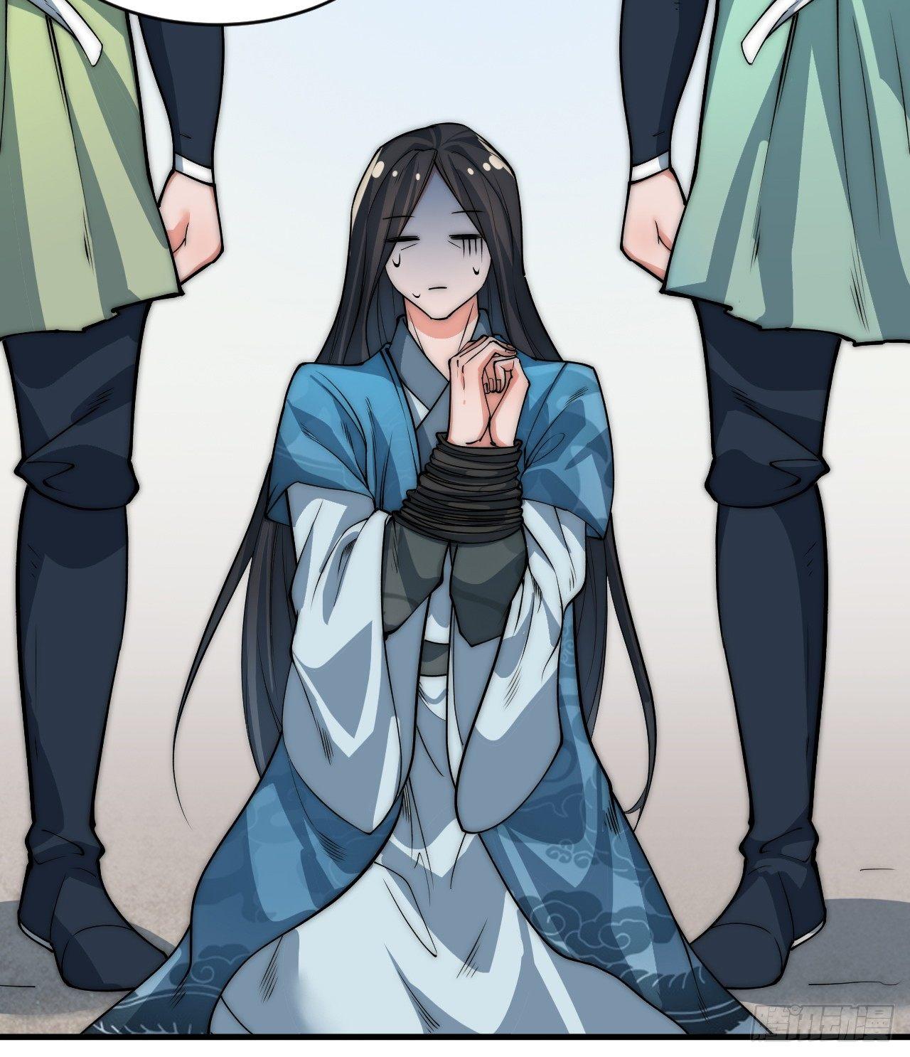 第一次被暗杀22
