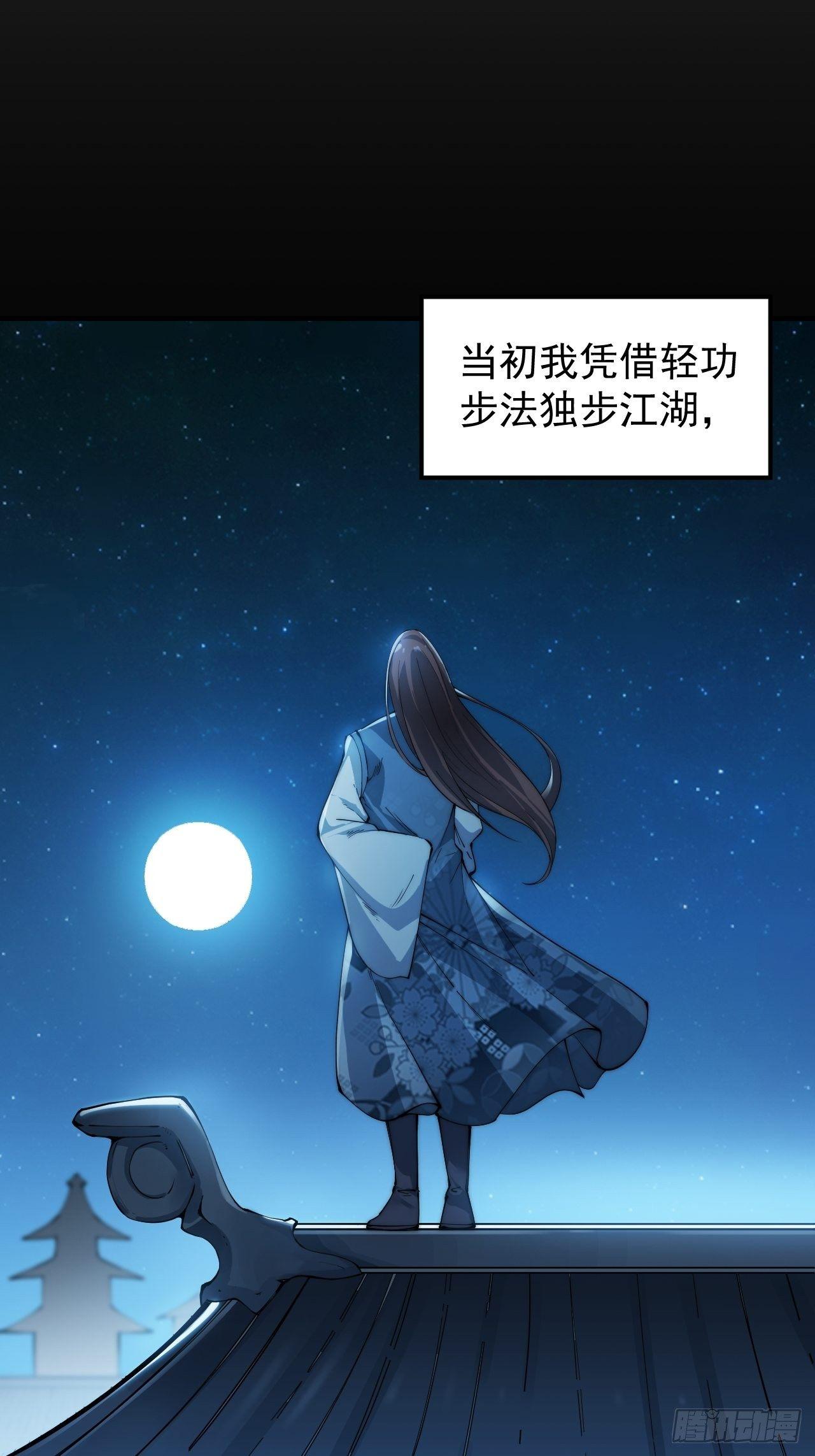 决战6