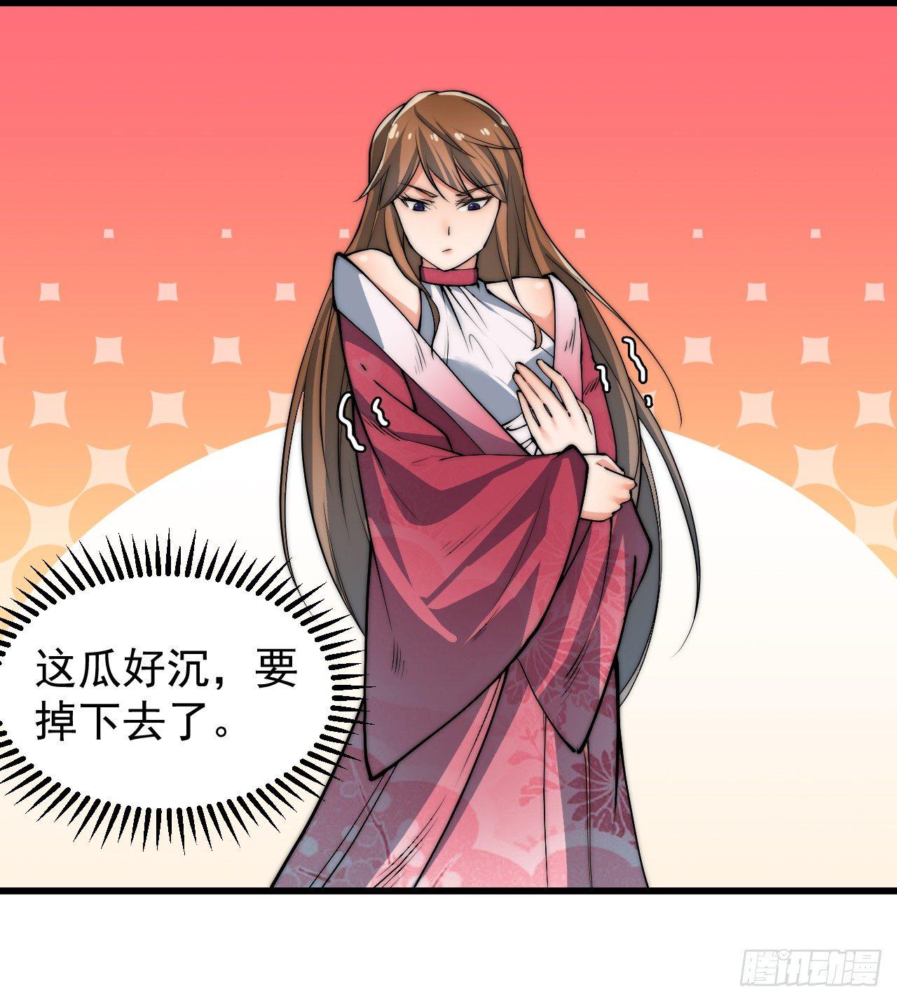乔装参赛57