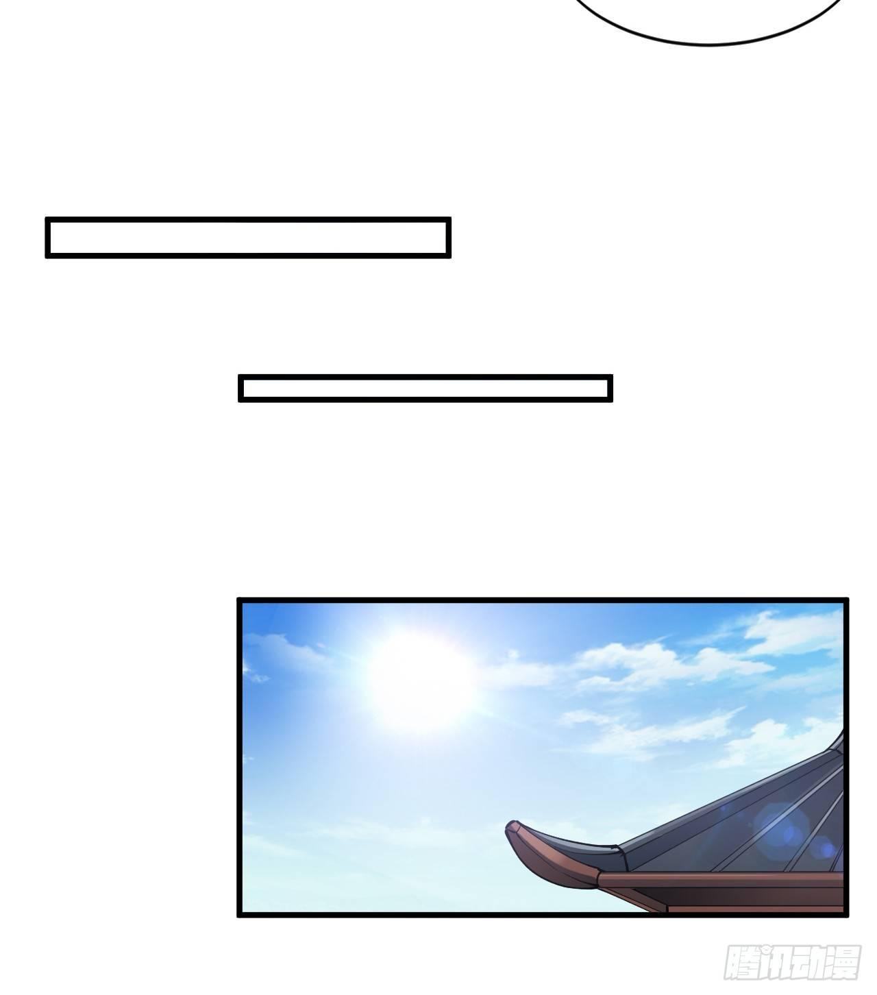 乔装参赛23
