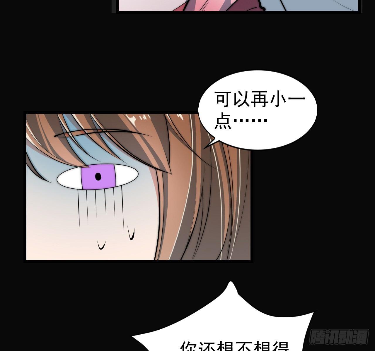 乔装参赛49